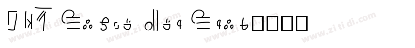 ITC Blair Pro Bold字体转换
